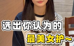 黄金网站app观看大全天涯